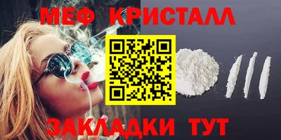 экстази Ликино-Дулёво