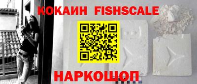 прущая мука Лесосибирск