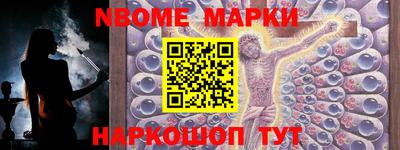 прущая мука Лесосибирск