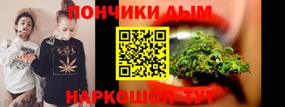 экстази Ликино-Дулёво