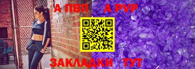 экстази Ликино-Дулёво