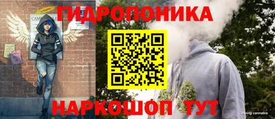 экстази Ликино-Дулёво