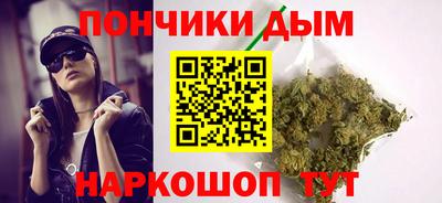 прущая мука Лесосибирск