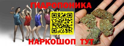 прущая мука Лесосибирск