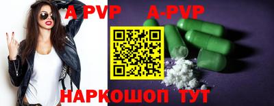 экстази Ликино-Дулёво