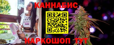 прущая мука Лесосибирск