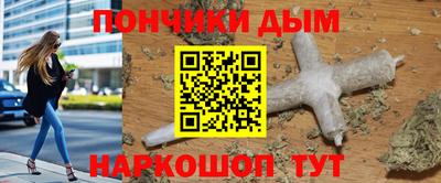экстази Ликино-Дулёво