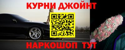 прущая мука Лесосибирск