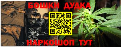 MDMA Ливны