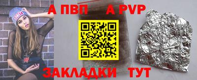 экстази Ликино-Дулёво