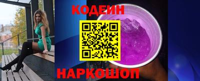 MDMA Ливны