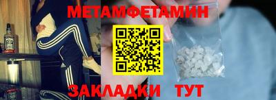 экстази Ликино-Дулёво
