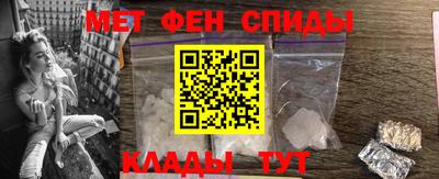 экстази Ликино-Дулёво