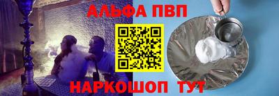 прущая мука Лесосибирск