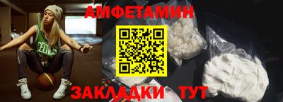 прущая мука Лесосибирск