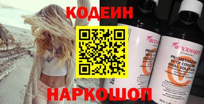 экстази Ликино-Дулёво