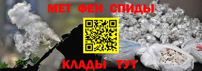 MDMA Ливны