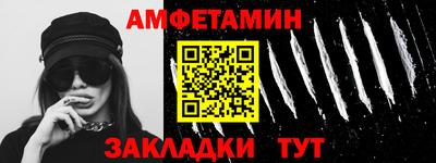 экстази Ликино-Дулёво