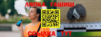 экстази Ликино-Дулёво