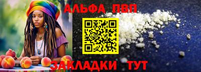 MDMA Ливны