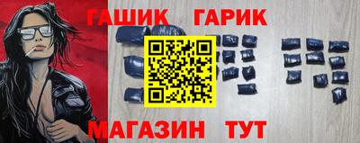 MDMA Ливны