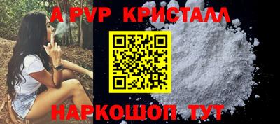 экстази Ликино-Дулёво