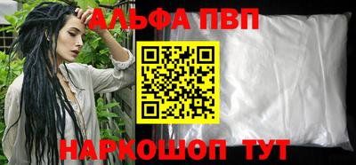 экстази Ликино-Дулёво