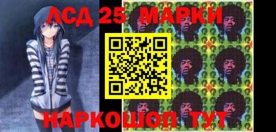 MDMA Ливны